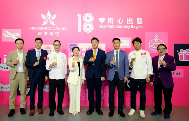 Hong Kong Airlines pursues international transformation with strengthening route community 