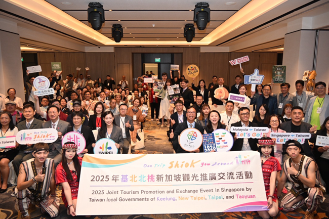 Taiwan brings its All in Taipei, Made for You campaign to Singapore and Malaysia