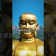 The largest Buddha statue in the world Travel Travel Travel Guide Travel Recommended Official Go