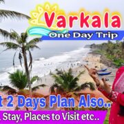 Varkala Trip Guide | 1 நாள் & 2 நாள் முழு சுற்றுலா திட்டம் | Best Tourist Spots in Varkala #varkala