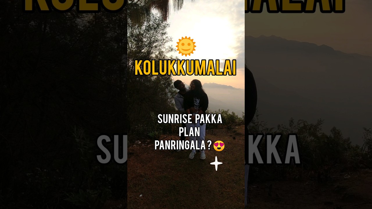 Kolukkumalai Travel Guide ✔️ Best Places To Visit How to Book Jeep Safari?! #kolukkumalai